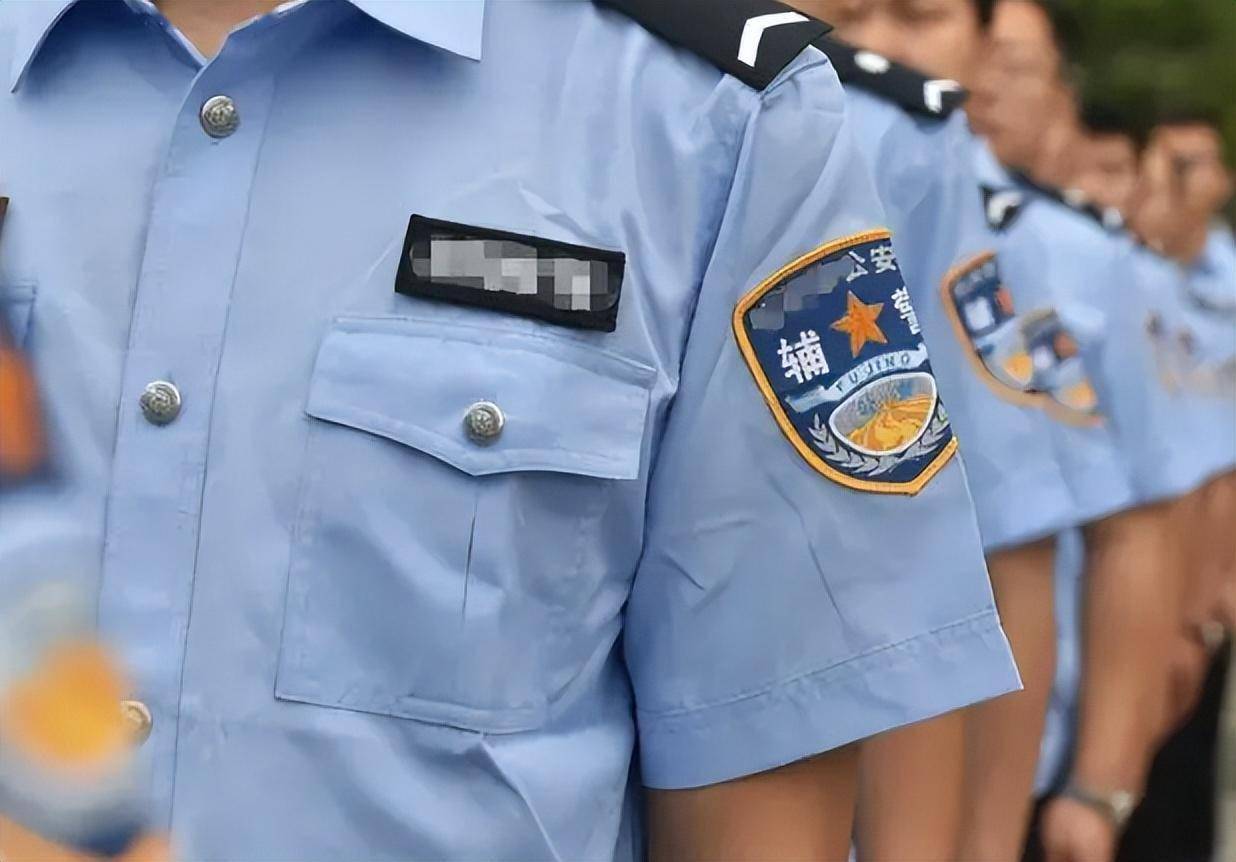 重庆协警制服图片