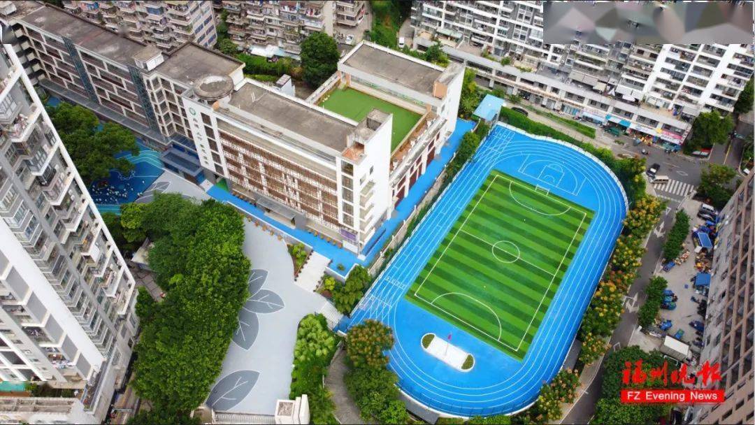 刚刚!福州2个教育集团成立!_台江_小学_校区