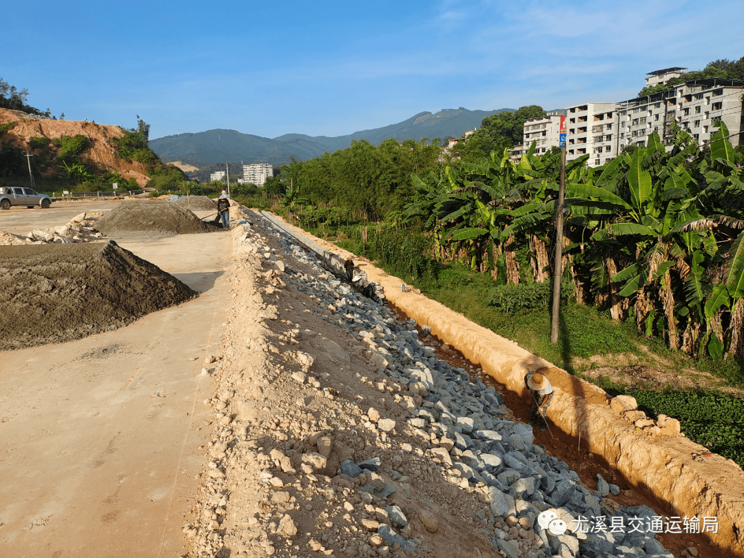 尤溪县重大基础设施项目建设"百日攻坚大会战"工作动态(第一期)_西