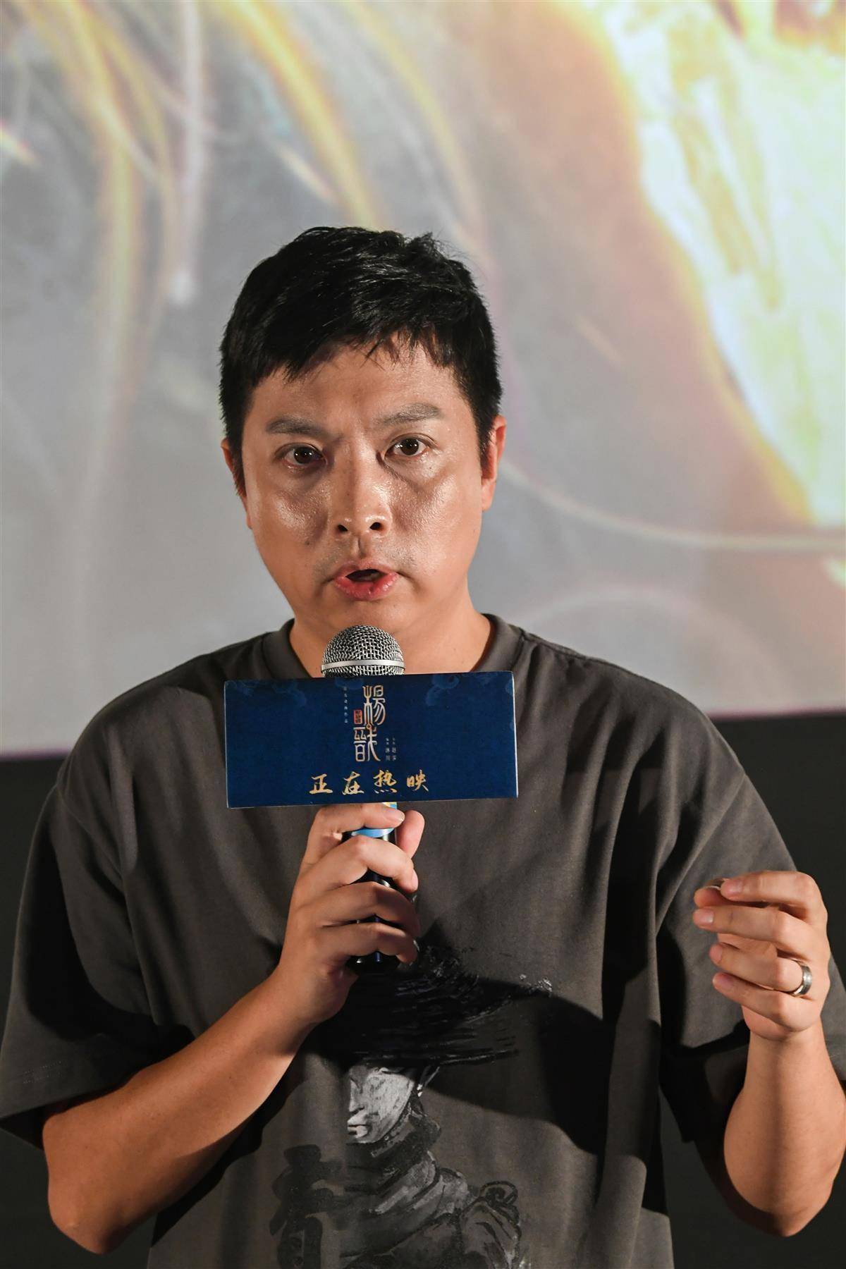 赵霁_观众_经典故事