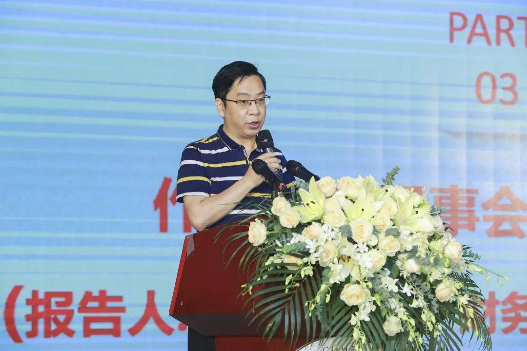 广州青年商会换届 罗军连任会长_第六届理事会_社会_傅晓方