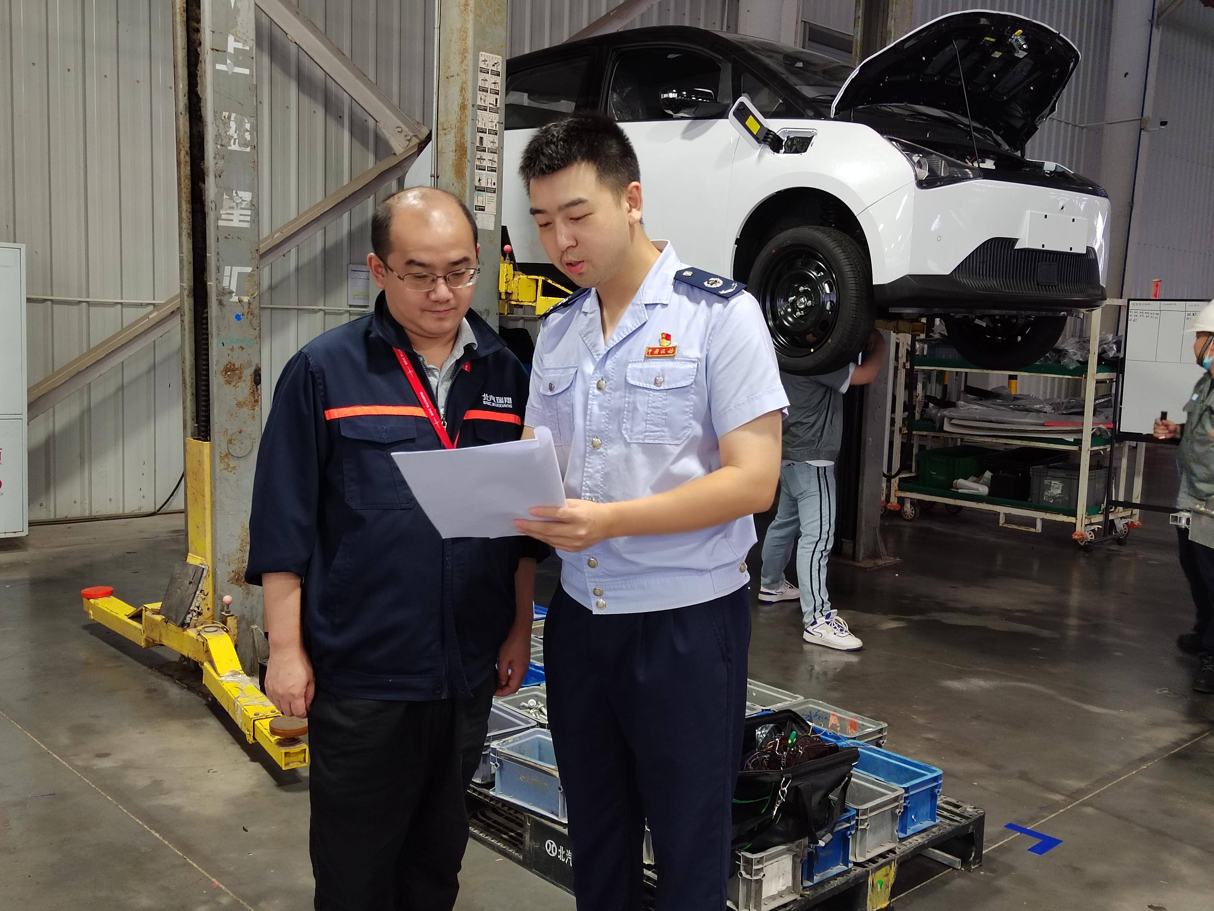 重庆:为营商环境创新试点打造"税务样本"_企业_部门_全国