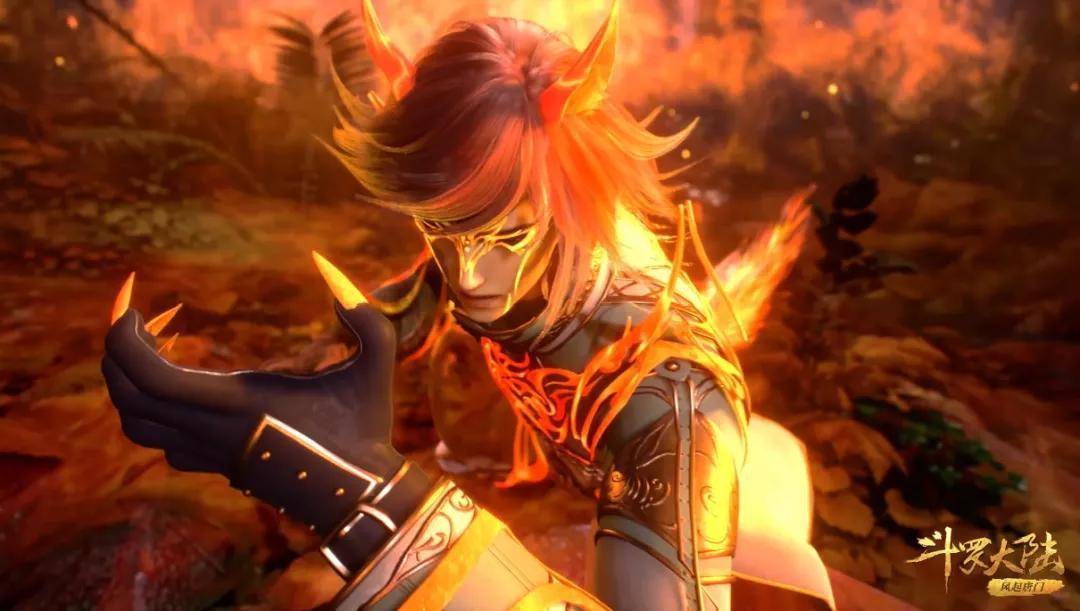 斗罗大陆:原创个寂寞,牛头蛇尾_西鲁城_帝国_武魂