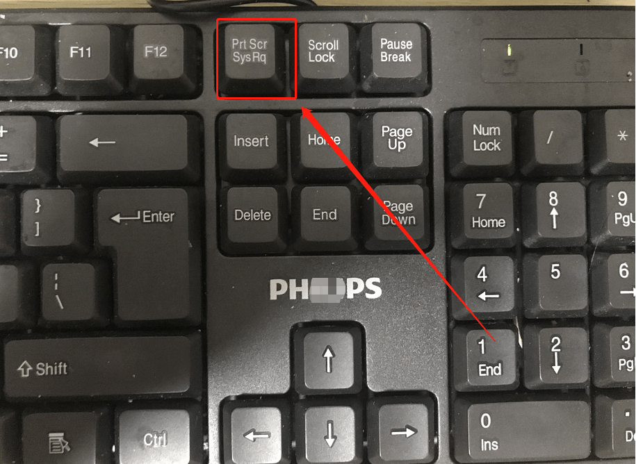 关于prtscsysrq键是什么意思的信息