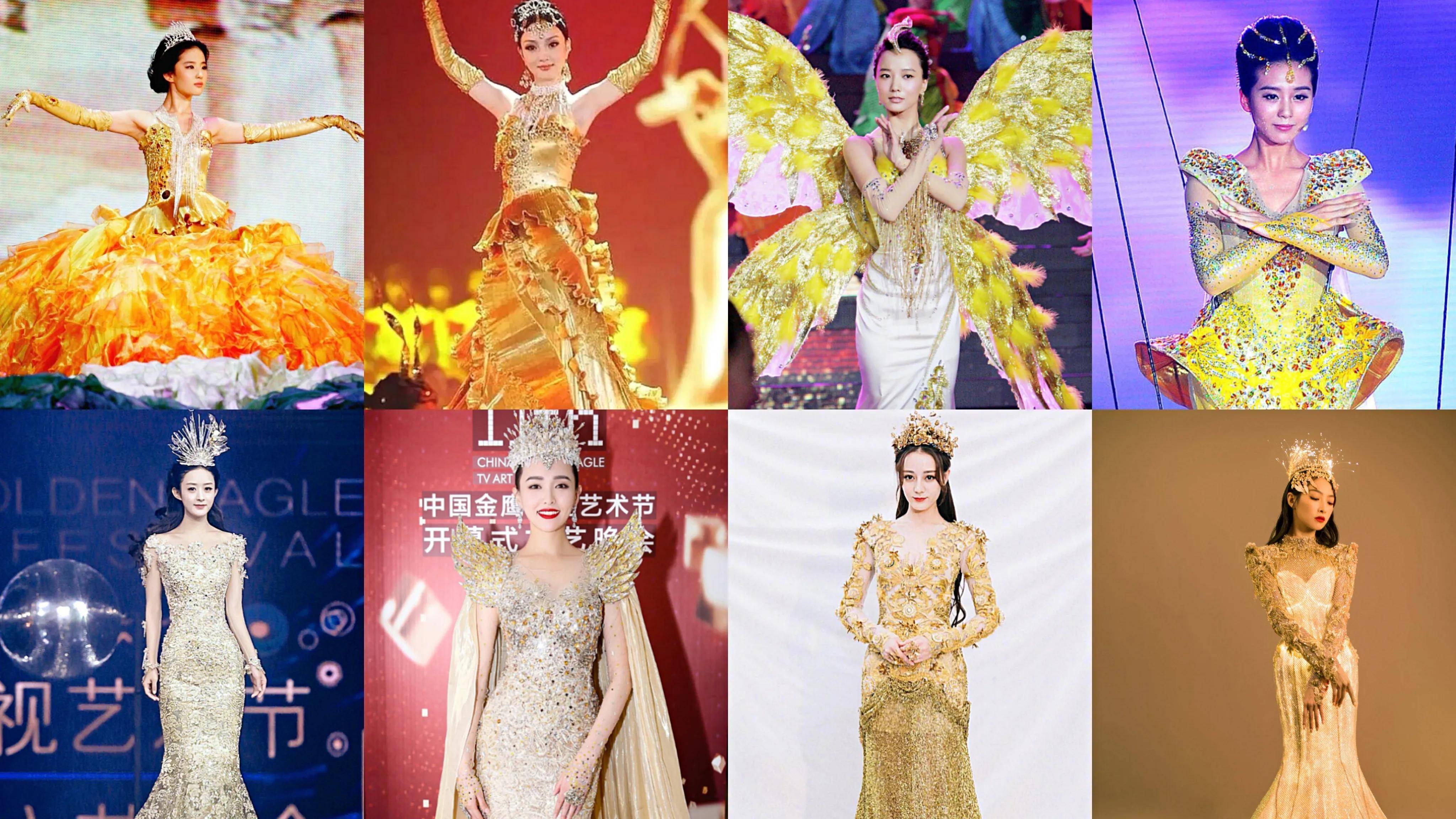 "金鹰女神"又是谁_电视_参评_长沙市