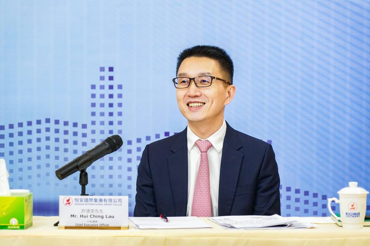 恒安国际最新财报:收入增速或领跑行业,主业全面开花_销售_产品_整体