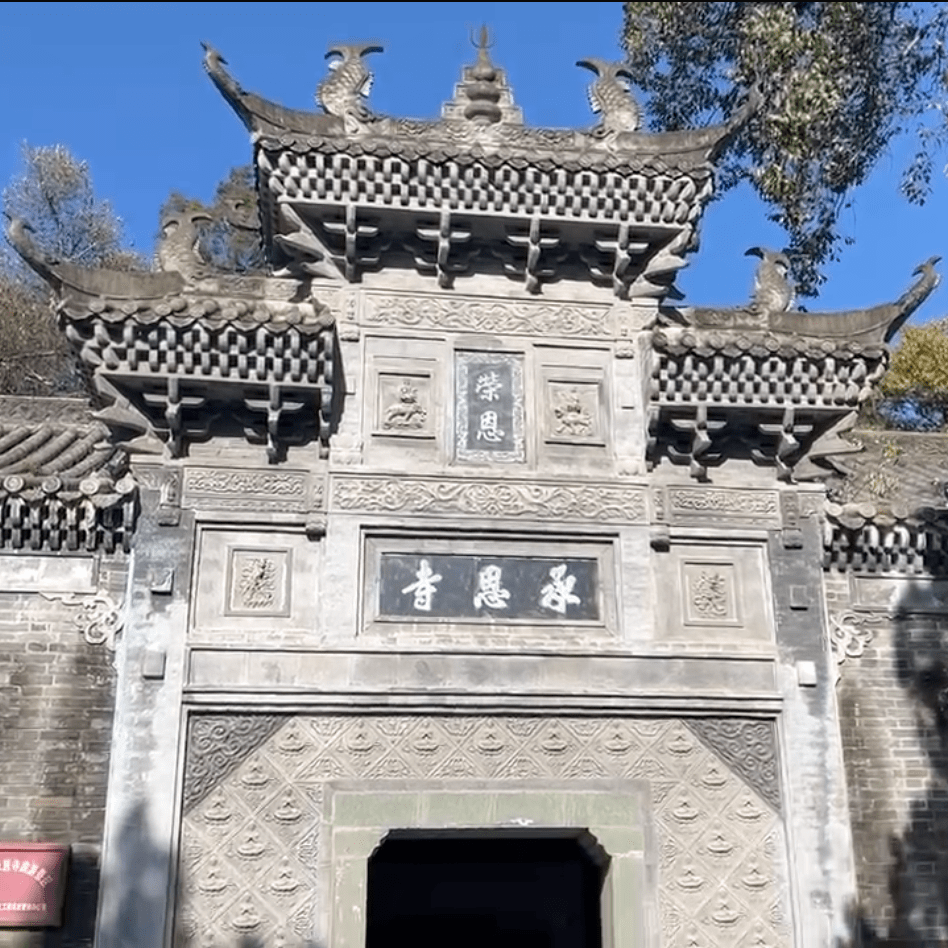 谷城这个景区暂时关闭!