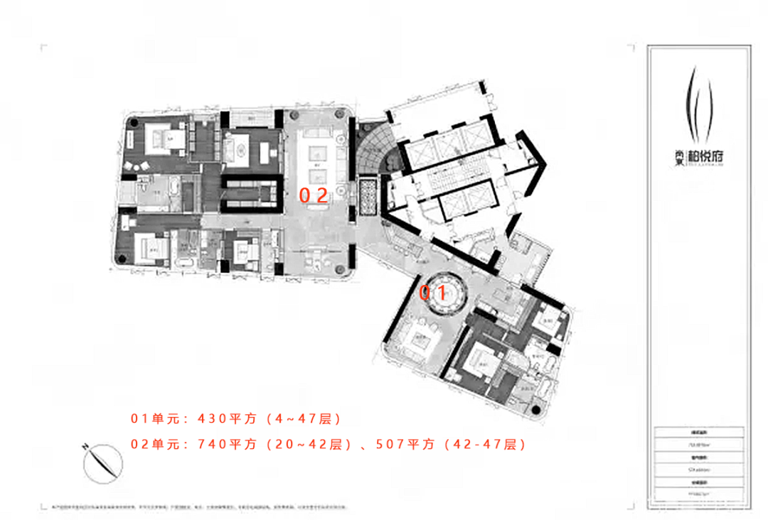 柏悦府户型图片