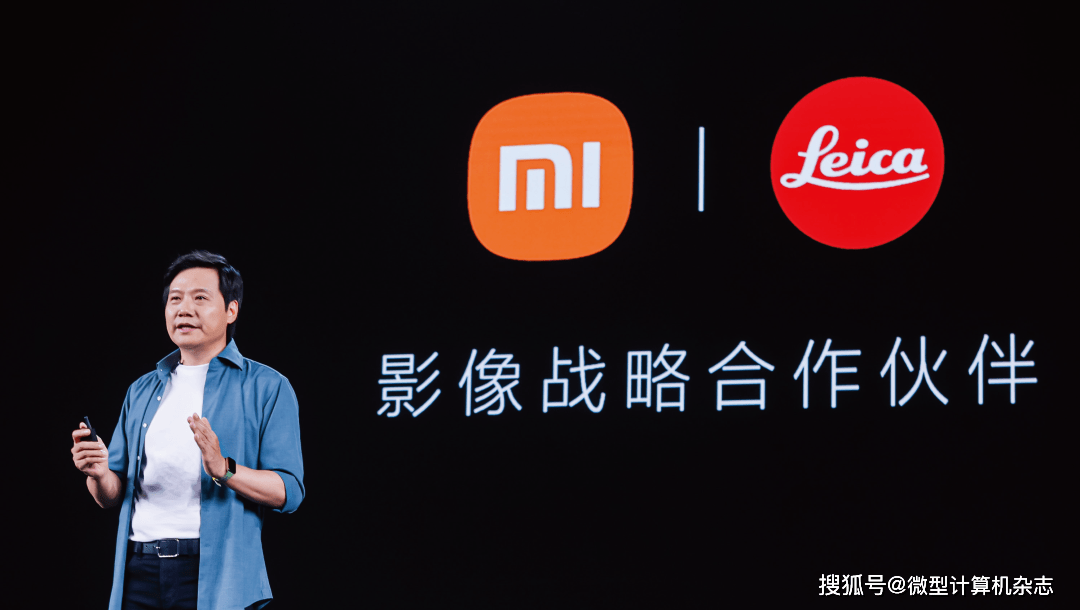 徕卡_合作_华为