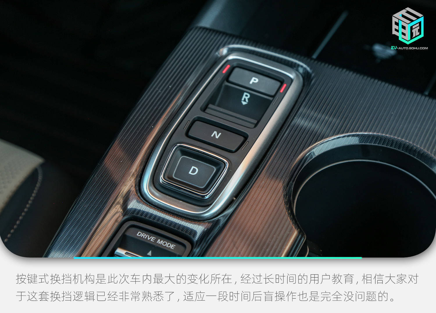 四個字的歌曲