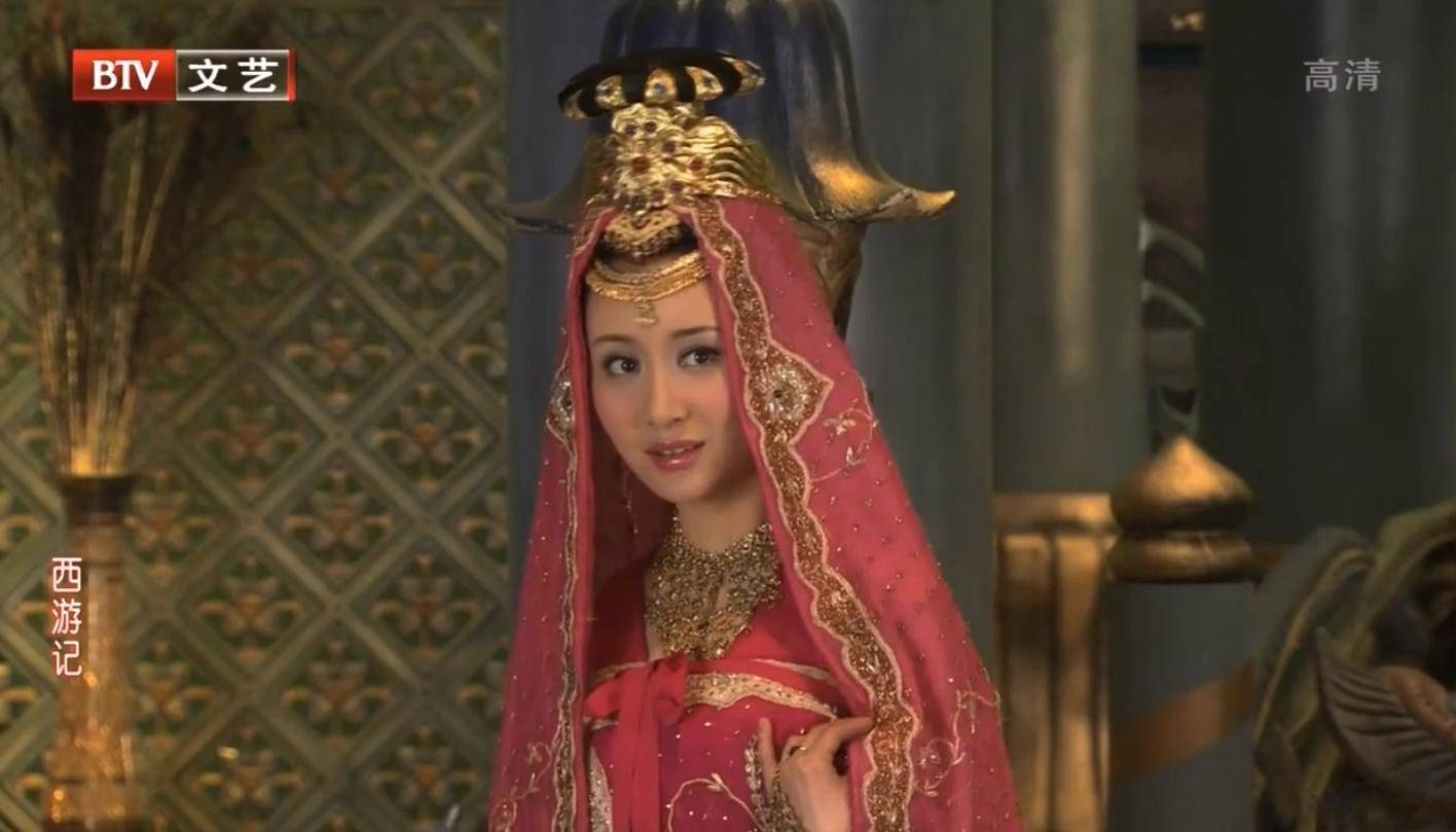 10版"女儿国"国王,浙版太妖,舒畅像印度新娘,朱琳版一眼万年_唐僧