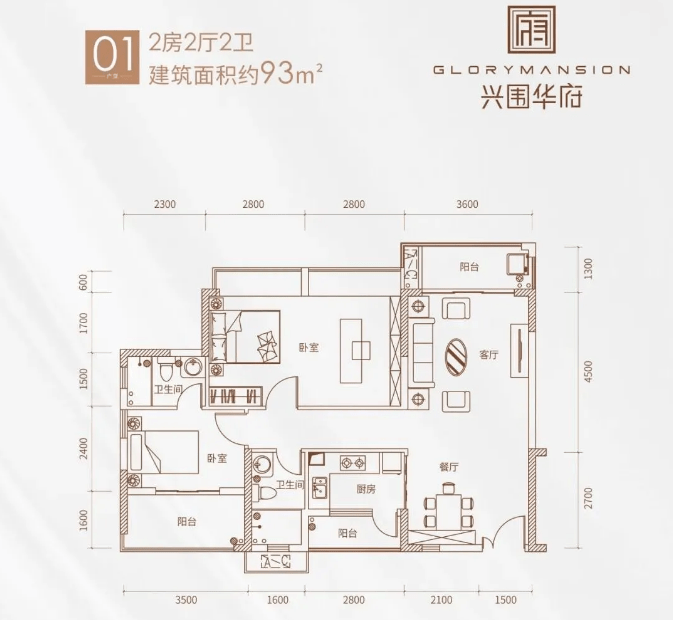 时隔一年多,深圳市场打新热潮褪去,兴围华府也不复往日荣光,入围118批