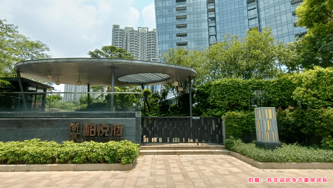 楼盘详评093 - 珠江新城东区 - 尚东柏悦府_小区_广州_公园西门