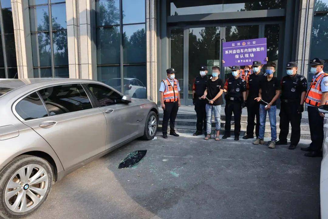 犯罪嫌疑人指认现场目前,犯罪嫌疑人杨某某,张某某因涉嫌盗窃罪已被