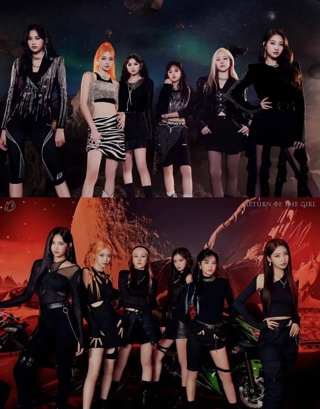 最近韩国女团选秀节目 - 实验室设备网