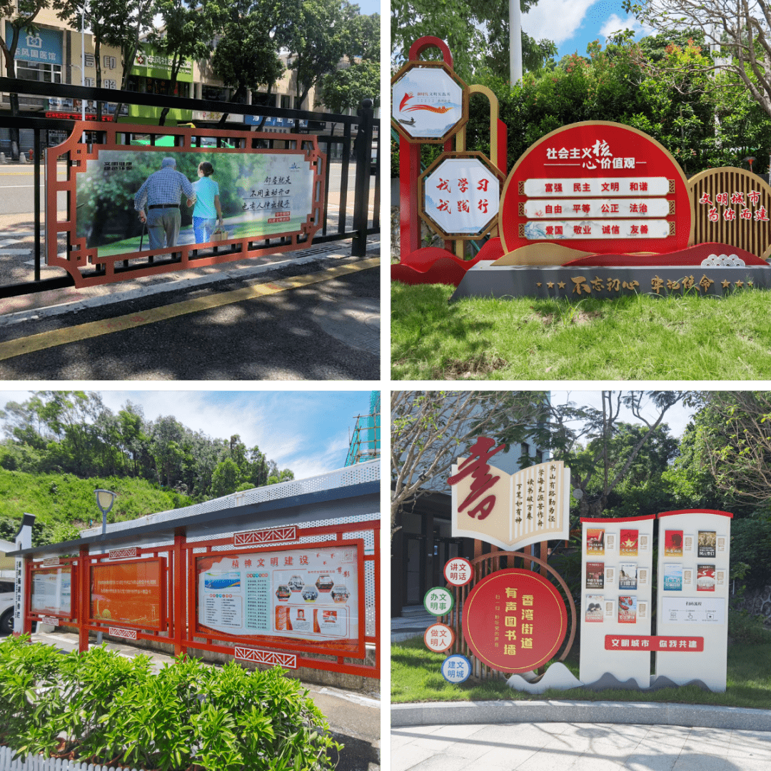 商业大街增设185副公益广告,因地制宜制作精神文明建设宣传栏150处
