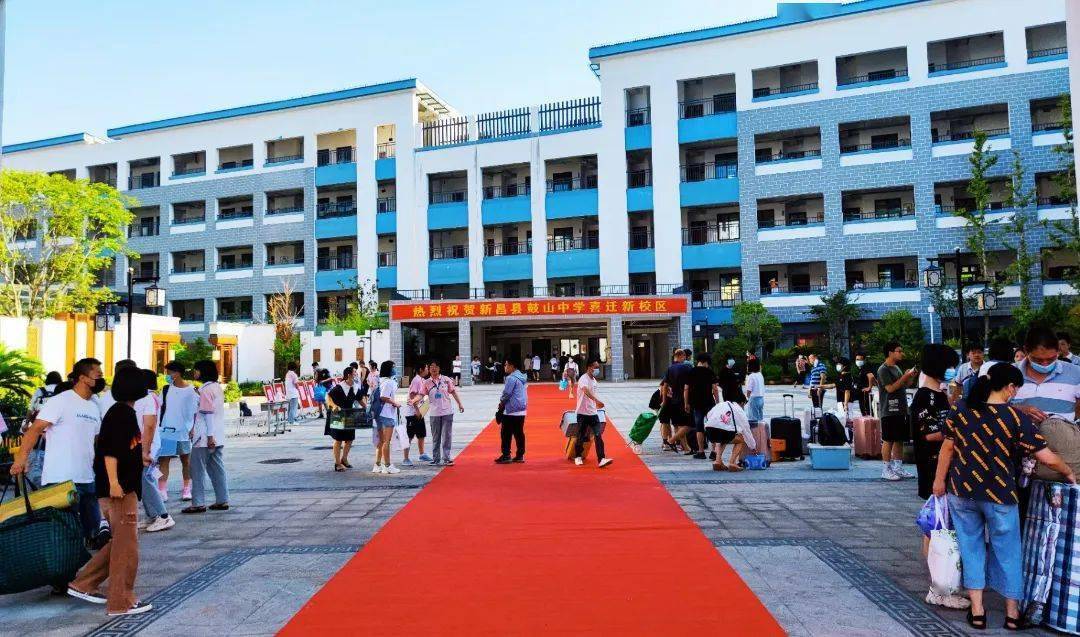 7亿元!告别47年老校区,鼓山中学喜迁新校区!