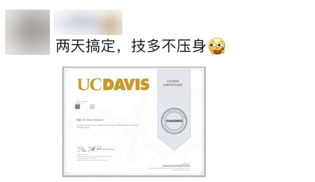 谷歌官方认可的SQL证书,我隔离期2天自学搞定_考试_Data_Mosh