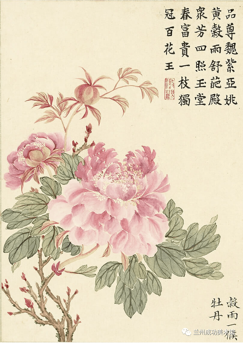 诗画阅微】董诰的《二十四番花信风图》_明一候_书画_宣传