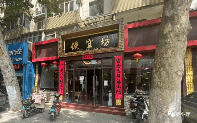 泉城纪 | 寻找印象中的商业金街——普利门_普利街_济南人_街道