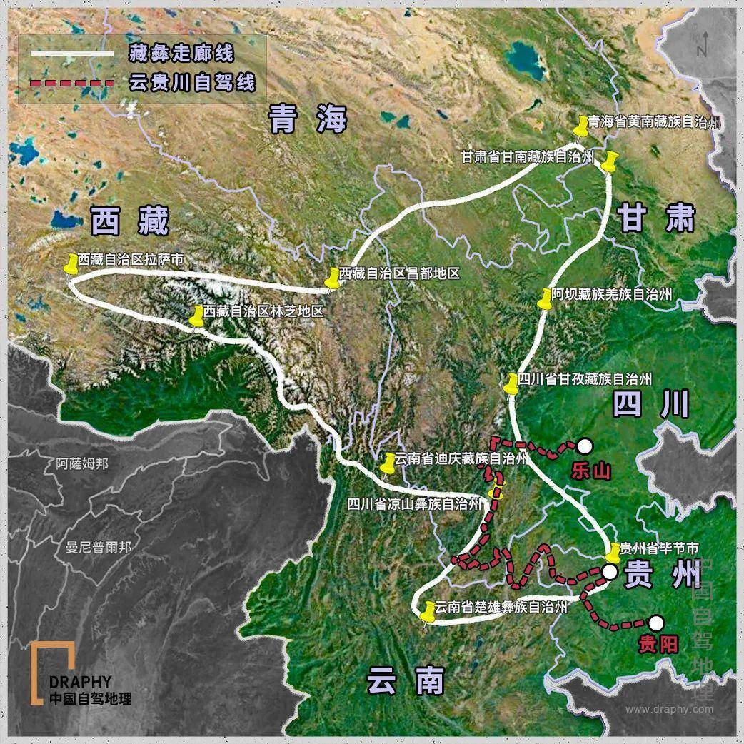 代表性地区的安顺,因三线建设而生的六盘水,彝族文化沁润的乌蒙山地区