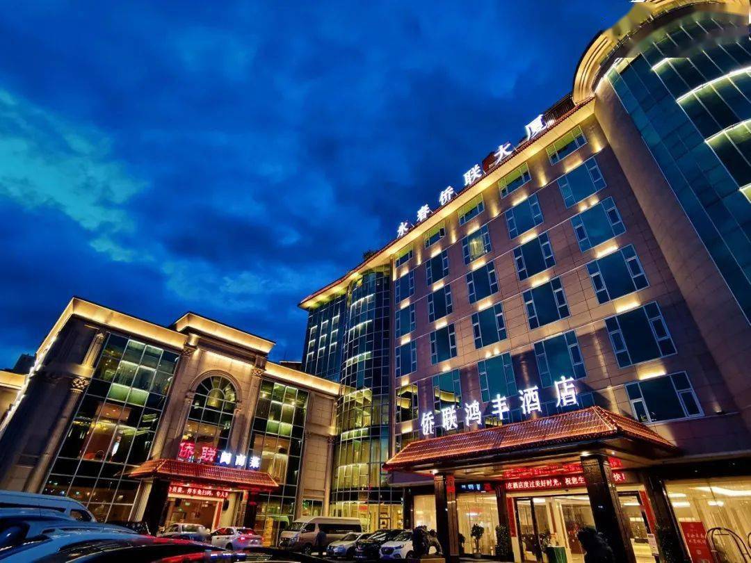 泉州悦来酒家"悦来酒家"成立于1984年,坐落于泉州市鲤城区新华南路118