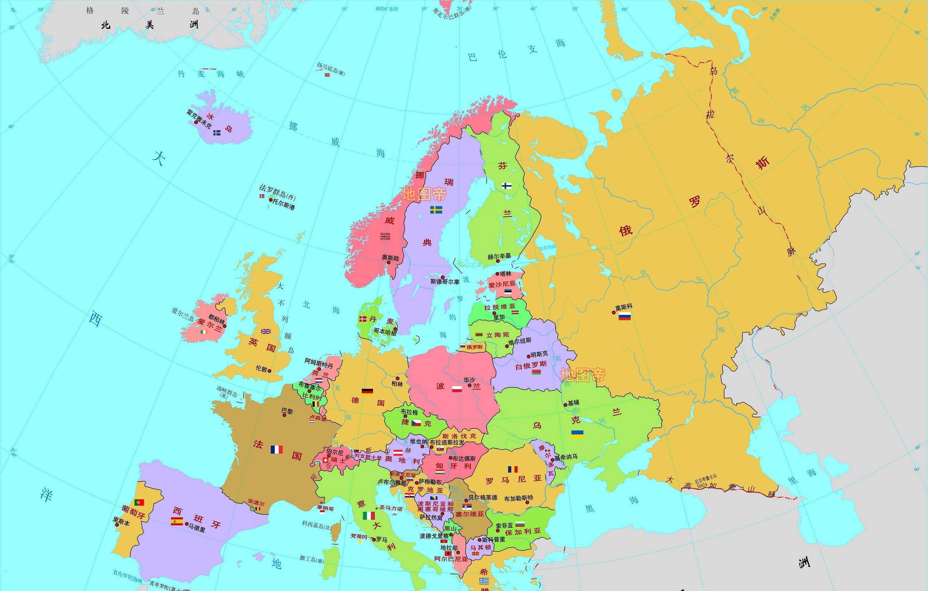 欧洲是如何从一战前十几个国家,增至现在44个的?_三国同盟_帝国_沙俄