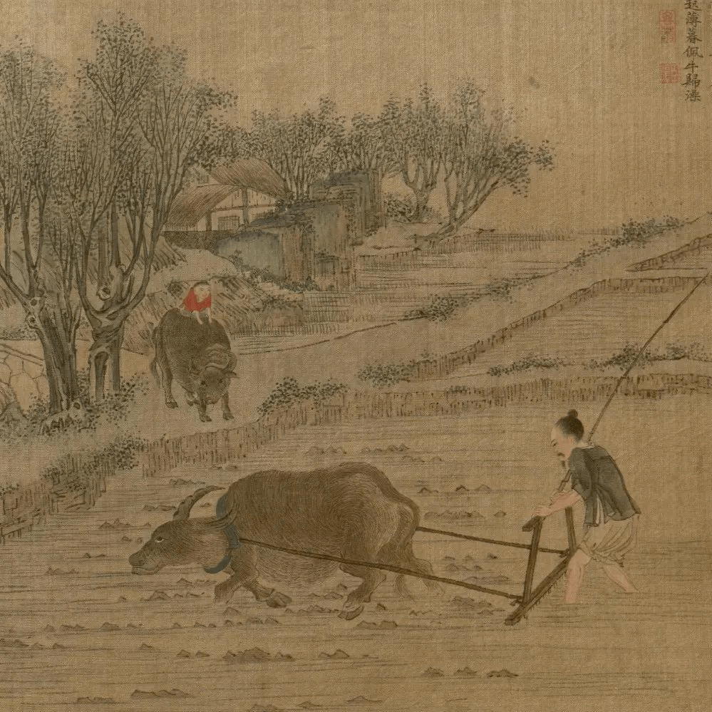文化 | 《耕织图》，世界第一部农业科普画册（上）_农人_稻穗_时节