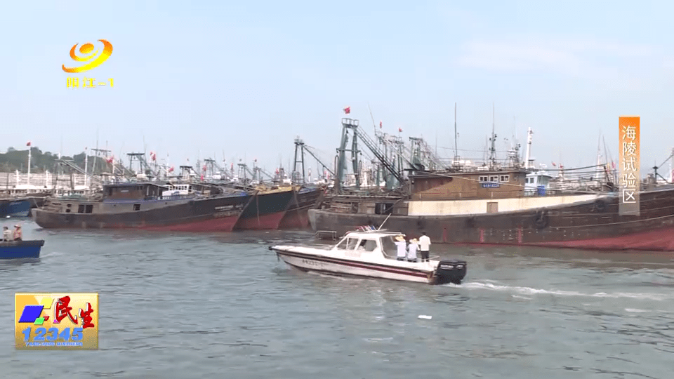 台风“马鞍”逼近 渔船回港避风沿海景区关闭