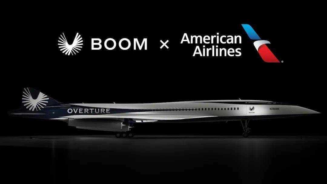 AF フランス航空 Concorde超音速旅客機 2025年新作 六角形 フランス航空 Concorde超音速旅客機 2025年新作 六角形