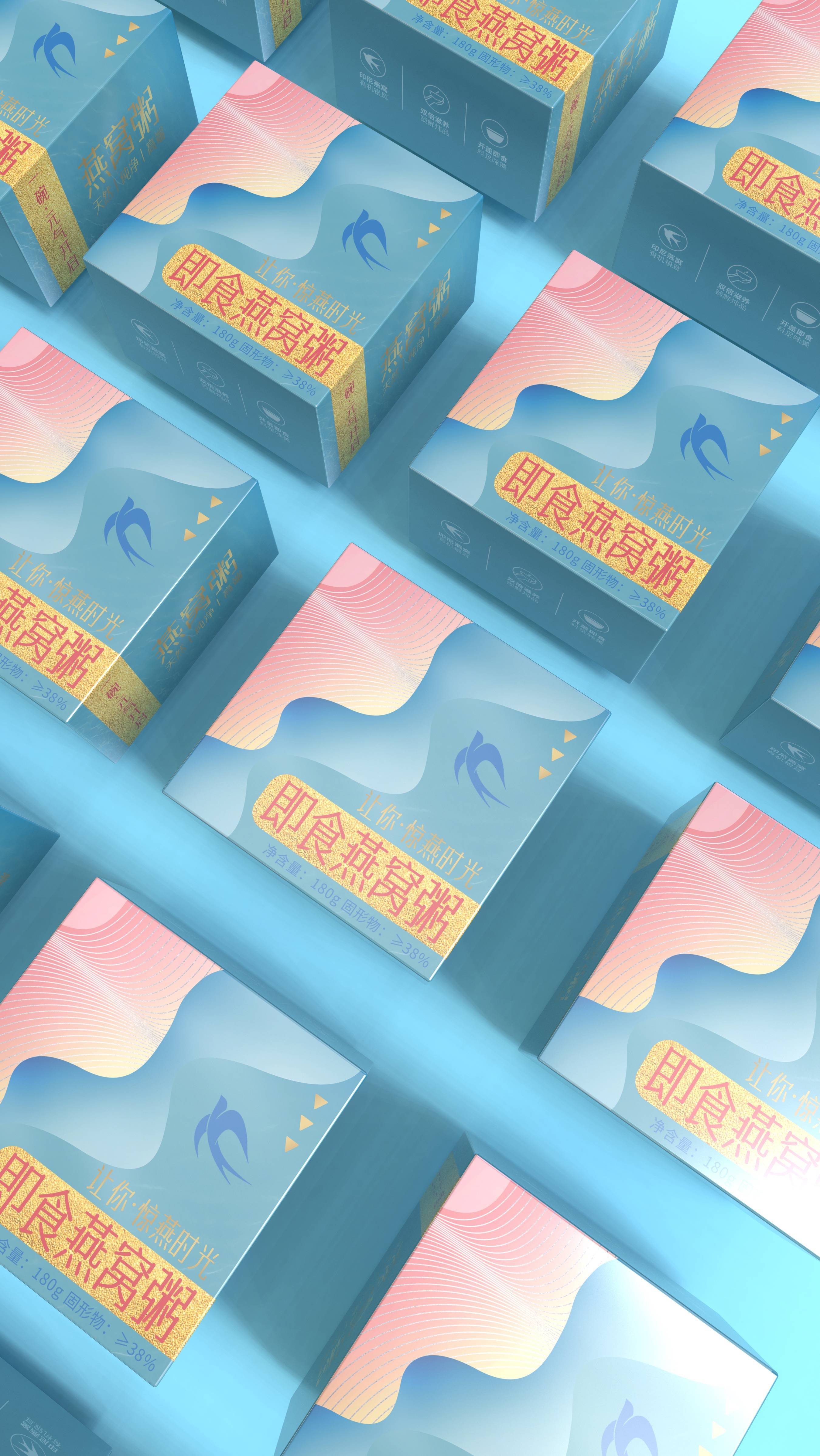 不落俗套,吸睛力max