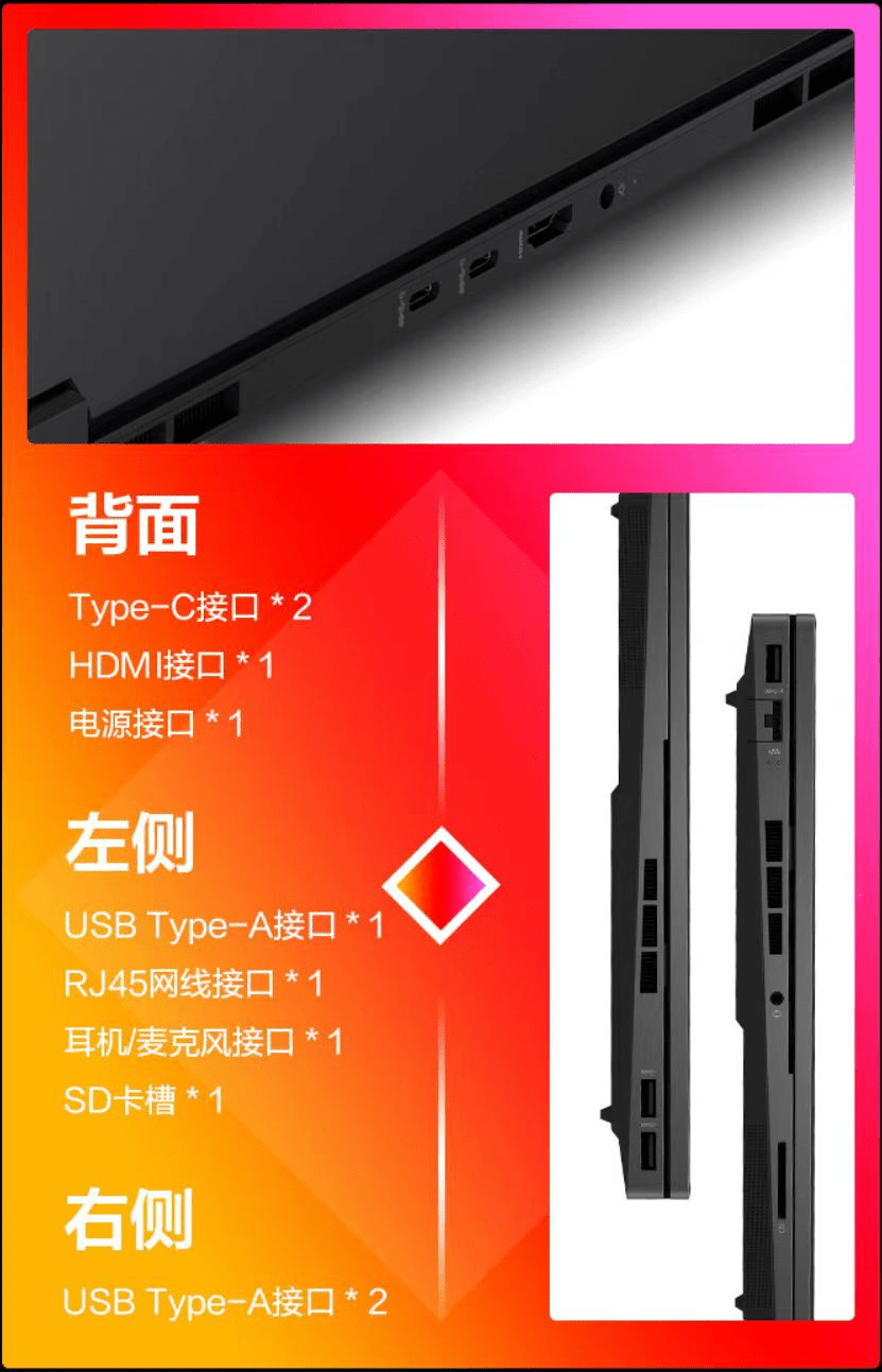 笔记本又有新选择,暗影精灵8 Pro带着满血140W高功耗来应战了