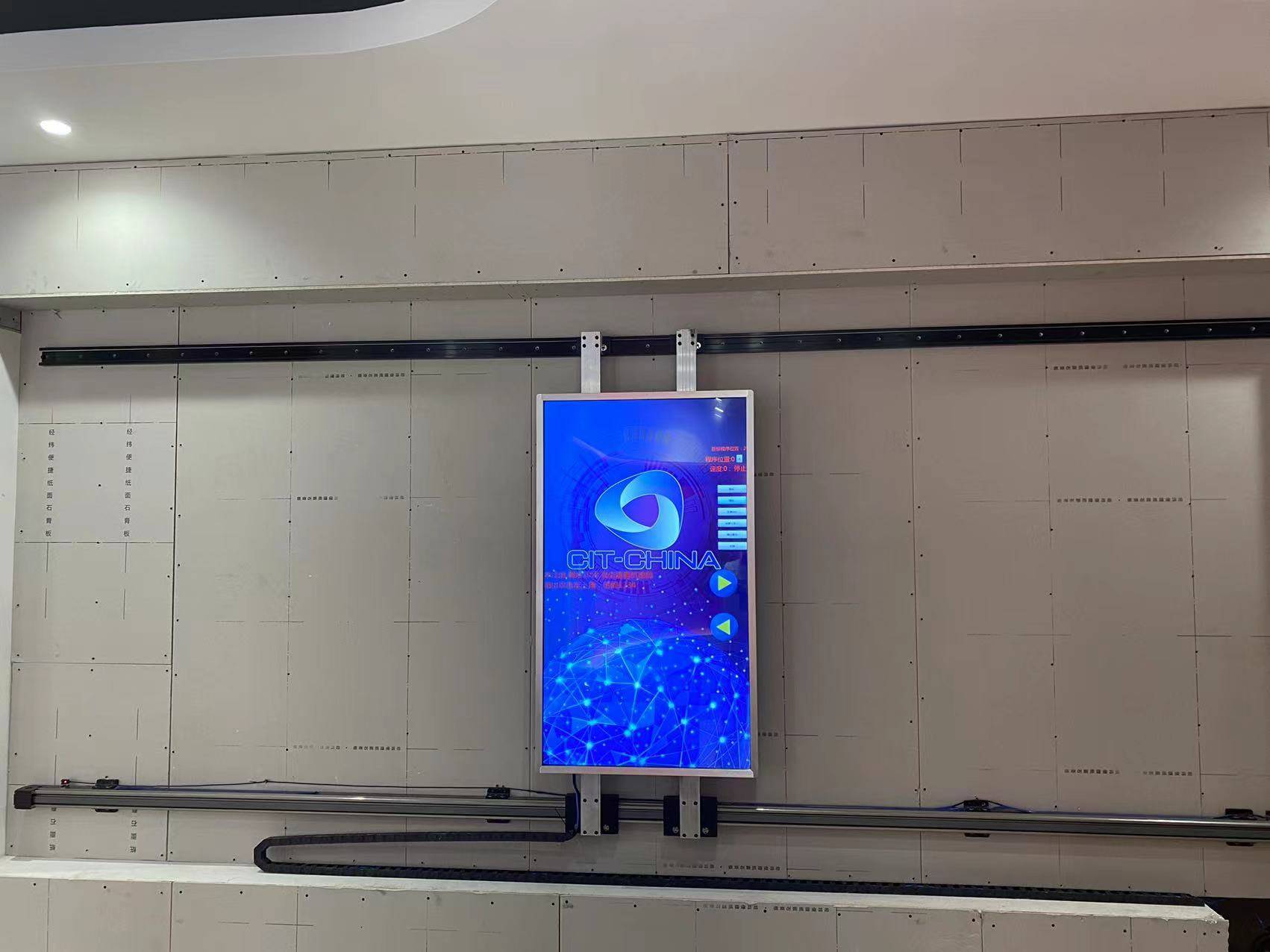 展厅多媒体互动解决方案:智能互动led屏滑轨|展厅滑轨电视_方式和