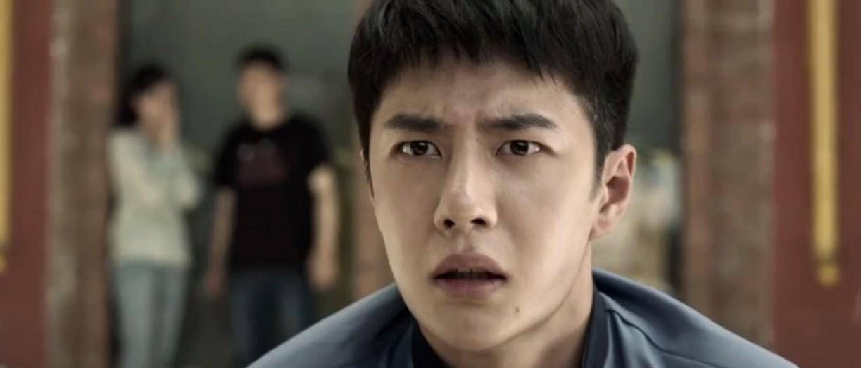 吴振峰_郝东_交易