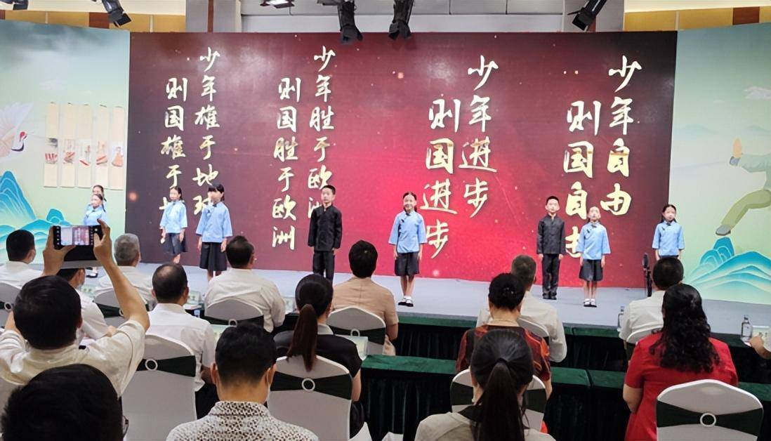 “少年中国说”中国侨都文化体验交流活动举办开园仪式