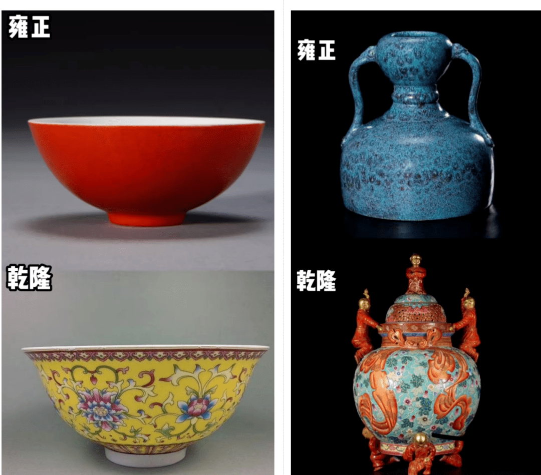 的色彩对比图看完雍正,乾隆时期"乾隆审美"曾一度成为热词在文博圈