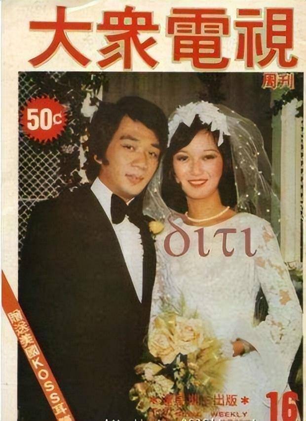 "贵妇"赵雅芝:3个孩子2个爸,被吴君如揭老底,68岁仍话题不断_黄元申