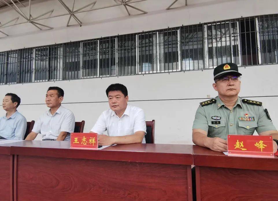 2022年8月23日下午,德州市第一中学举行了国防教育启动仪式,德州一中