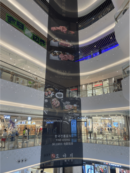 商场吊幔一般用什么喷绘方式?_画面_宣传_材料