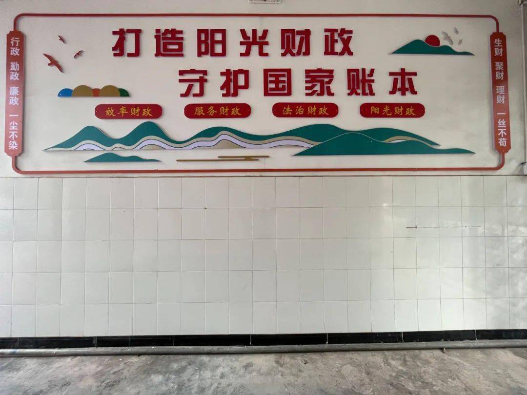 【文明新风】景谷镇:财政文化"种"上墙 为民基因"植"入心