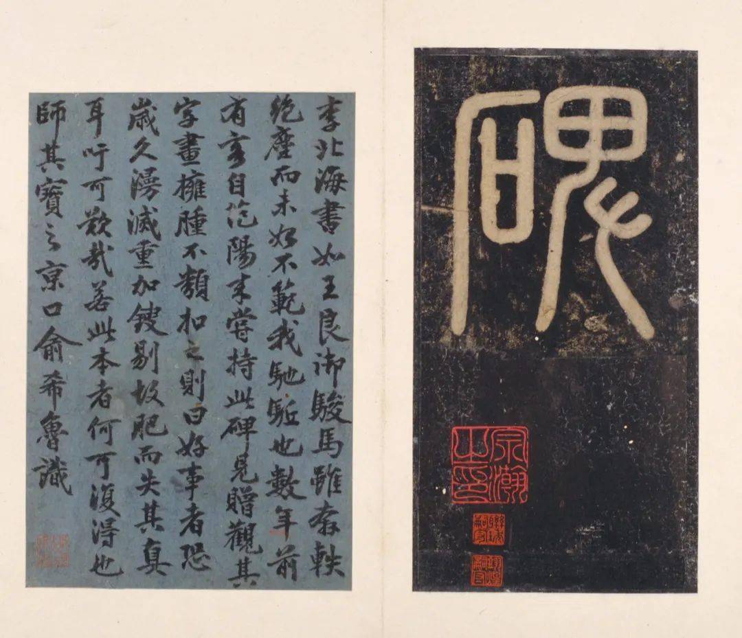 经典回顾｜故宫博物院赵孟頫书画特展作品高清全集_行书_楷书_草书
