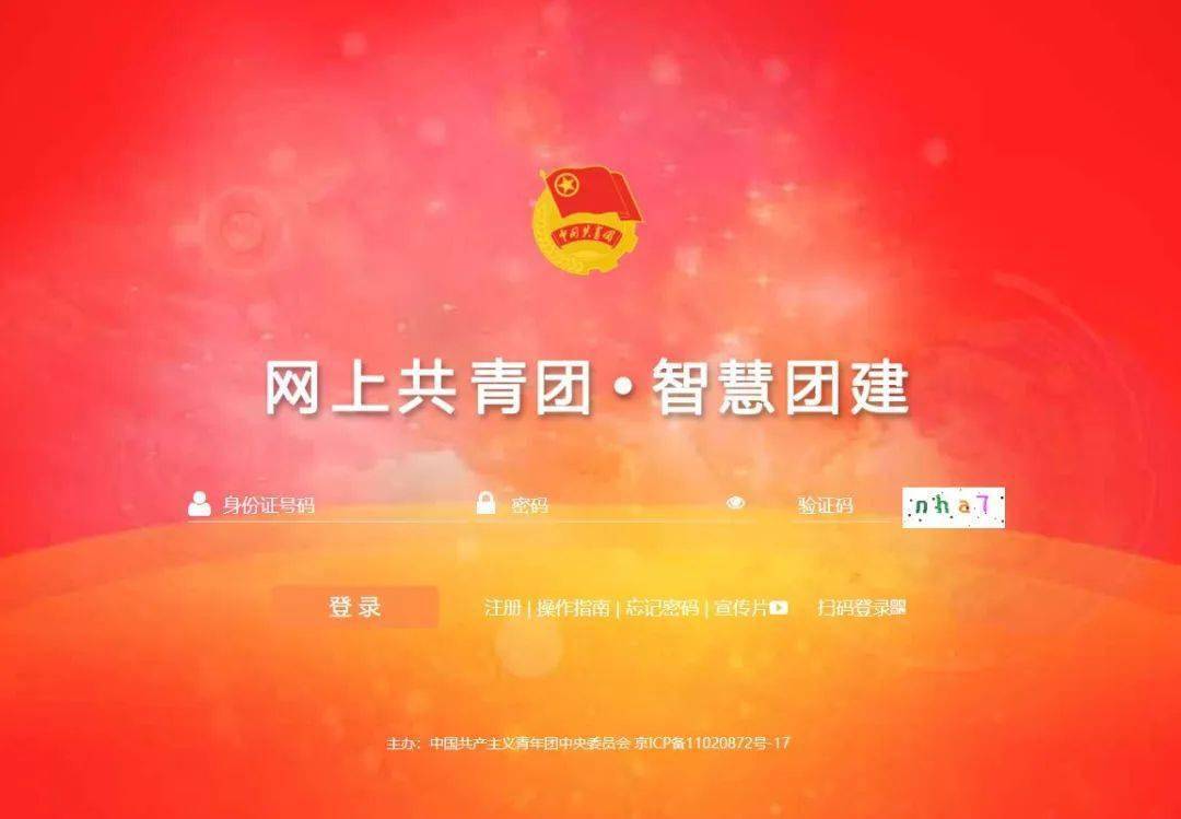 身份证怎么挂失支付宝_身份证怎么挂失支付宝_身份证怎么挂失支付宝