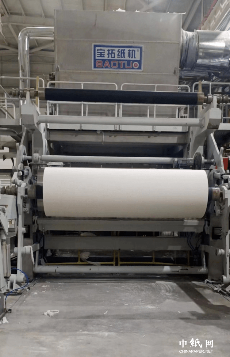 中泰兴苇tm2高速生活用纸机成功开机出纸_新疆_公司_生产线