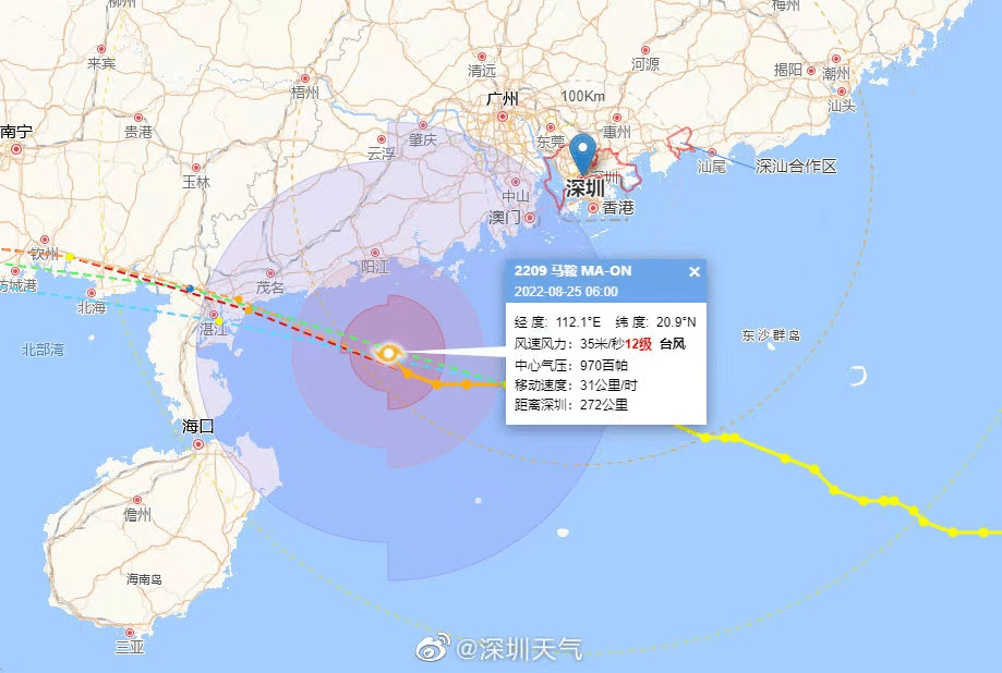 較大可能於25日早晨到中午以颱風級在陽江到湛江一帶沿海登陸