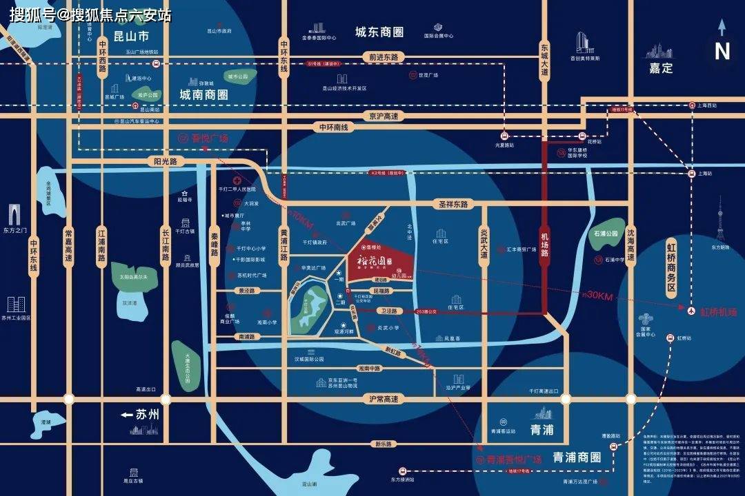 上海17号线漕盈路地铁站等医疗:千灯人民医院(二甲),昆山石浦现代医院
