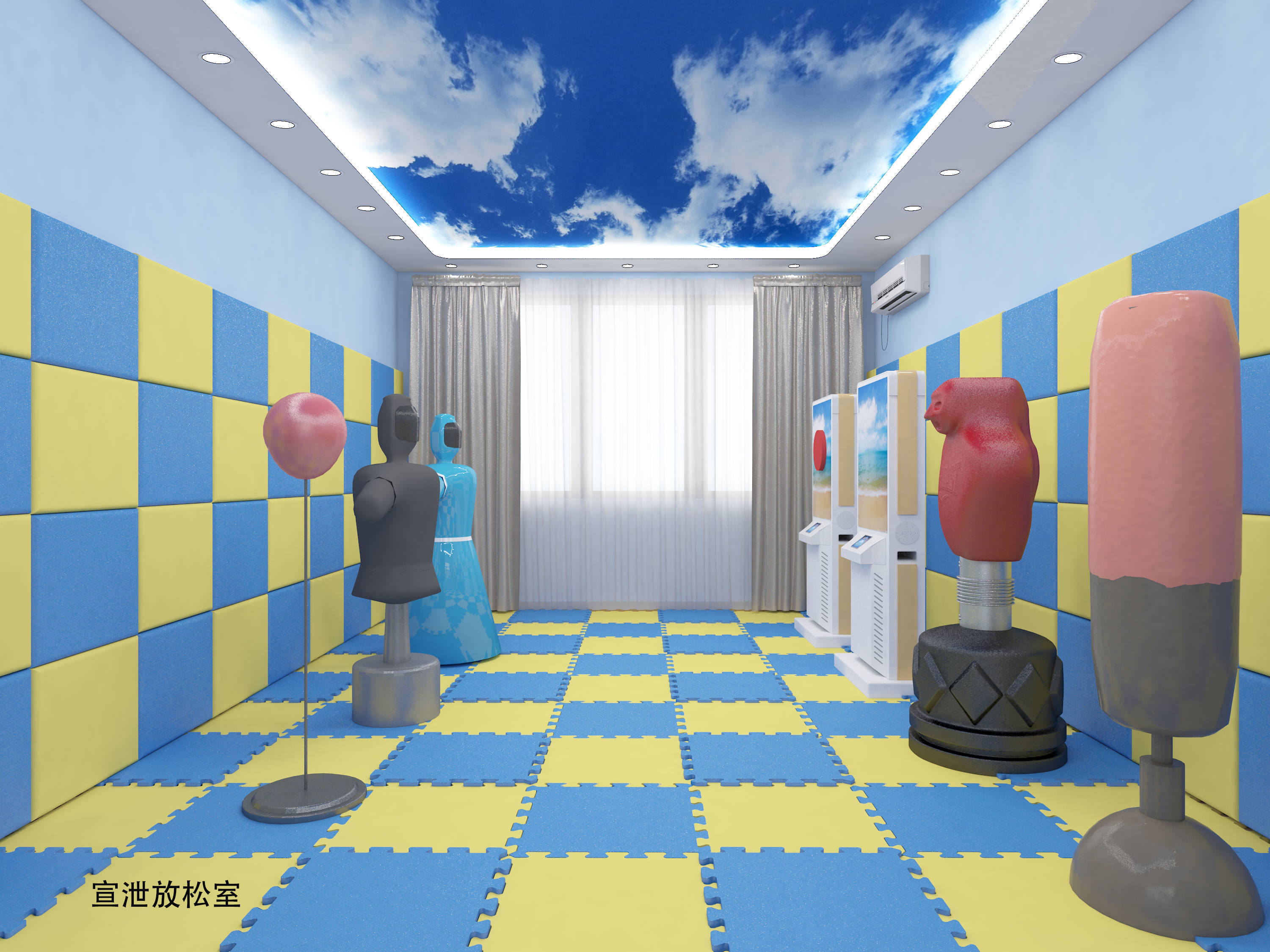 企事业单位职工心理咨询室建设_来访者_个体_沙盘