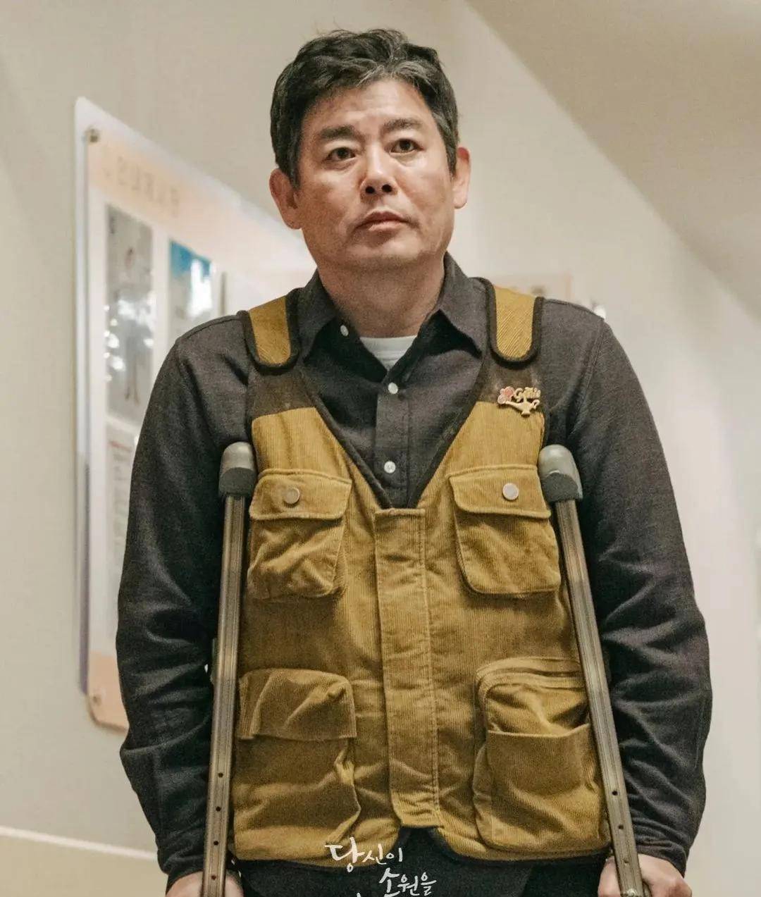 韩剧「说出你的愿望」_泰植_剧中_尹侨莱