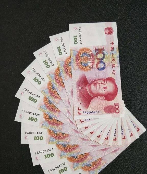 100元人民币高清大图图片