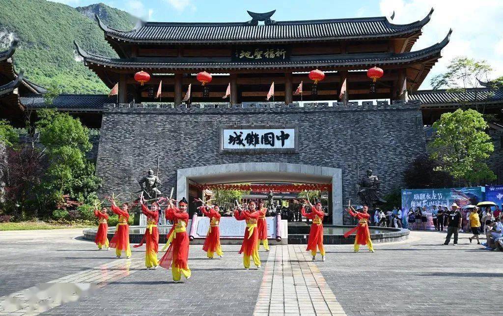 【"四新""四化"新道真】处暑已至"中国傩城"欢迎你_表演_小朋友_出发