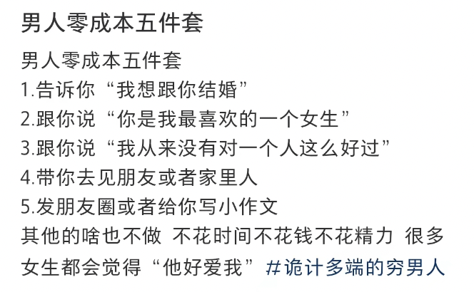 F9C22
！贛江白鱀豚生小寶寶啦�！
